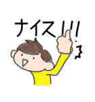 ゆるさわ君（個別スタンプ：14）