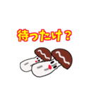 コミカル会話集（個別スタンプ：9）