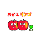 コミカル会話集（個別スタンプ：38）