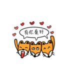 Geek Fox（個別スタンプ：15）