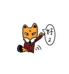Geek Fox（個別スタンプ：16）