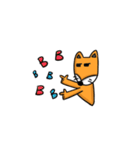 Geek Fox（個別スタンプ：32）