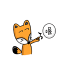 Geek Fox（個別スタンプ：36）