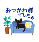 【北欧風♥2】大人かわいい黒ネコ（個別スタンプ：16）