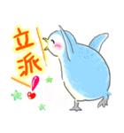 ほっこり幸せ♪ペンギンスタンプ -日常編-（個別スタンプ：33）