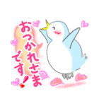 ほっこり幸せ♪ペンギンスタンプ -日常編-（個別スタンプ：37）