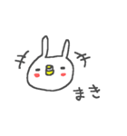 マキちゃんズ基本セットMaki cute rabbit（個別スタンプ：16）