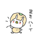 マキちゃんズ基本セットMaki cute rabbit（個別スタンプ：35）