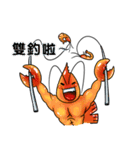 shrimp happy（個別スタンプ：9）