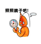 shrimp happy（個別スタンプ：15）