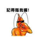 shrimp happy（個別スタンプ：22）