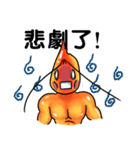 shrimp happy（個別スタンプ：31）