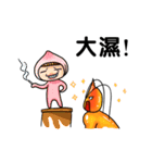 shrimp happy（個別スタンプ：38）