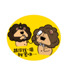 onigiri head lion 2-brothers（個別スタンプ：13）