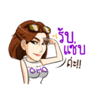 Punim（個別スタンプ：4）