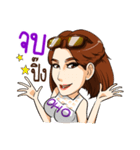 Punim（個別スタンプ：7）