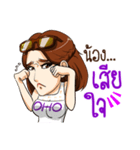 Punim（個別スタンプ：10）