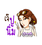 Punim（個別スタンプ：15）