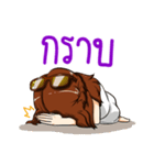 Punim（個別スタンプ：16）