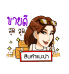 Punim（個別スタンプ：24）