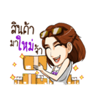 Punim（個別スタンプ：25）