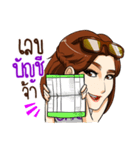 Punim（個別スタンプ：28）