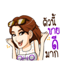 Punim（個別スタンプ：29）