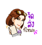 Punim（個別スタンプ：31）