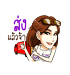 Punim（個別スタンプ：35）