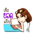 Punim（個別スタンプ：37）