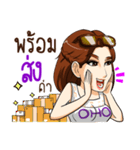Punim（個別スタンプ：38）