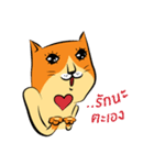 NaaDed-Orange cat（個別スタンプ：3）