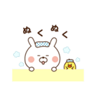 ◆◇動く！うさぎ 2 ◇◆（個別スタンプ：18）