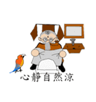 Scholar＆grandfather（個別スタンプ：3）