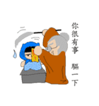 Scholar＆grandfather（個別スタンプ：4）