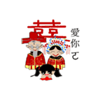 Scholar＆grandfather（個別スタンプ：18）