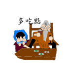 Scholar＆grandfather（個別スタンプ：19）