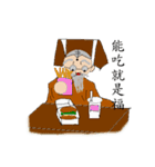 Scholar＆grandfather（個別スタンプ：27）