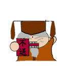 Scholar＆grandfather（個別スタンプ：40）