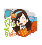 Sun Smile（個別スタンプ：4）
