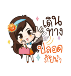 Sun Smile（個別スタンプ：8）