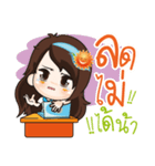 Sun Smile（個別スタンプ：9）