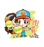 Sun Smile（個別スタンプ：11）