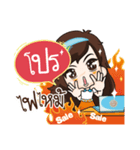 Sun Smile（個別スタンプ：12）