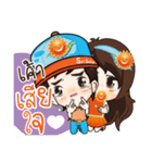 Sun Smile（個別スタンプ：15）
