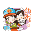 Sun Smile（個別スタンプ：18）