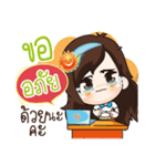 Sun Smile（個別スタンプ：22）