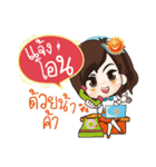 Sun Smile（個別スタンプ：28）