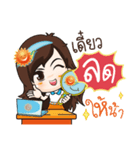Sun Smile（個別スタンプ：29）