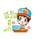 Sun Smile（個別スタンプ：33）